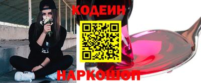 mdpv Камышлов