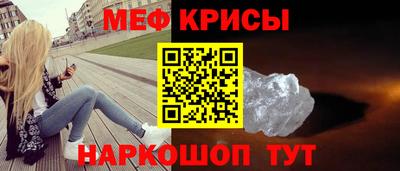 ПСИЛОЦИБИНОВЫЕ ГРИБЫ Кандалакша