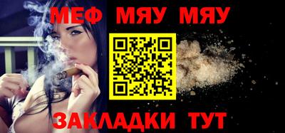 спиды Канаш