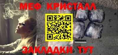 ПСИЛОЦИБИНОВЫЕ ГРИБЫ Кандалакша