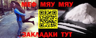 ПСИЛОЦИБИНОВЫЕ ГРИБЫ Кандалакша