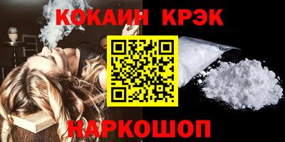 ПСИЛОЦИБИНОВЫЕ ГРИБЫ Кандалакша