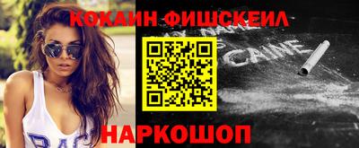 ПСИЛОЦИБИНОВЫЕ ГРИБЫ Кандалакша