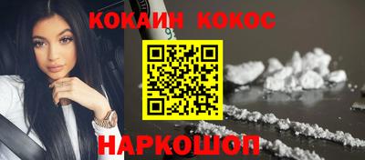 ПСИЛОЦИБИНОВЫЕ ГРИБЫ Кандалакша