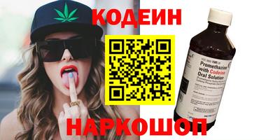 mdpv Камышлов