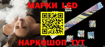 mdpv Камышлов