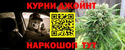 mdpv Камышлов