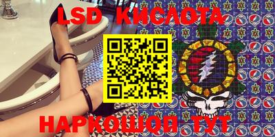 спиды Канаш