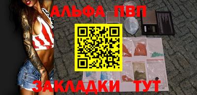 ПСИЛОЦИБИНОВЫЕ ГРИБЫ Кандалакша