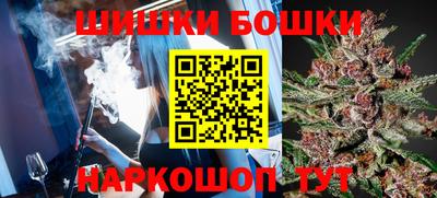 mdpv Камышлов