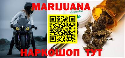 спиды Канаш