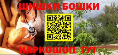 mdpv Камышлов
