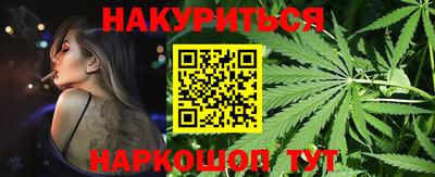 mdpv Камышлов