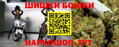 спиды Канаш