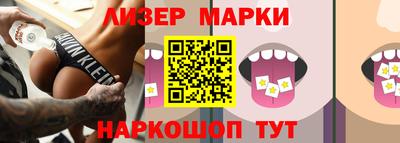 mdpv Камышлов