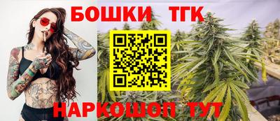mdpv Камышлов