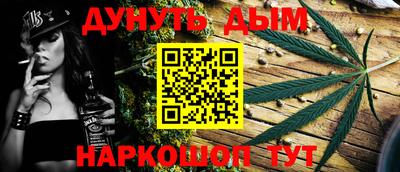 ПСИЛОЦИБИНОВЫЕ ГРИБЫ Кандалакша