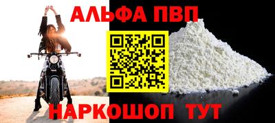 ПСИЛОЦИБИНОВЫЕ ГРИБЫ Кандалакша
