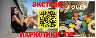 спиды Канаш