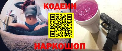 ПСИЛОЦИБИНОВЫЕ ГРИБЫ Кандалакша