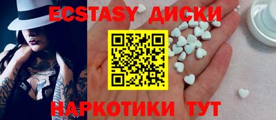 спиды Канаш