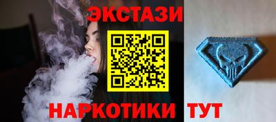mdpv Камышлов