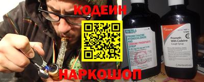 ПСИЛОЦИБИНОВЫЕ ГРИБЫ Кандалакша