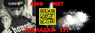 ПСИЛОЦИБИНОВЫЕ ГРИБЫ Кандалакша
