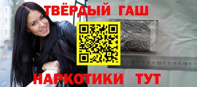 mdpv Камышлов