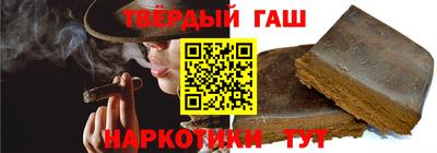 mdpv Камышлов