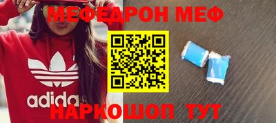 ПСИЛОЦИБИНОВЫЕ ГРИБЫ Кандалакша