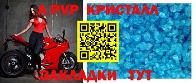 ПСИЛОЦИБИНОВЫЕ ГРИБЫ Кандалакша