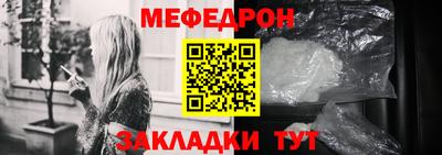 спиды Канаш
