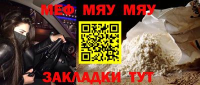 спиды Канаш