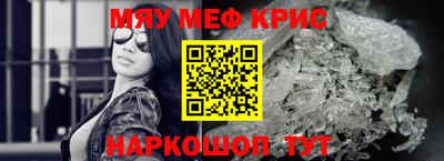 ПСИЛОЦИБИНОВЫЕ ГРИБЫ Кандалакша