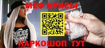 спиды Канаш