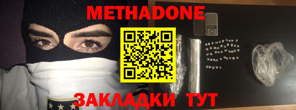 Галлюциногенные грибы Людиново